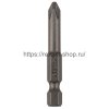Rexant Бита PH2*50 мм для шуруповерта сталь S2, 92-0415