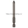 Rexant Бита PH2*70 мм для шуруповерта сталь S2, 92-0416