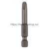 Rexant Бита PH3*50 мм для шуруповерта сталь S2, 92-0417