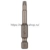 Rexant Бита Torx T-25*50 мм для шуруповерта сталь S2, 92-0428