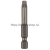 Rexant Бита Torx T-30*50 мм для шуруповерта сталь S2, 92-0430