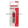 Rexant Бита Torx T-30*50 мм для шуруповерта сталь S2, 92-0430-1