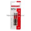 Rexant Бита шестигранная HEX-4*50 мм для шуруповерта сталь S2, 92-0422-1