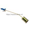 Rexant Горелка кровельная REXANT ГВ-700Р, 11-0977
