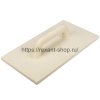 Rexant Терка ППУ 200х360 мм, 89-0268