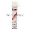 Rexant Пена монтажная всесезонная с трубочкой 50 л, 89-0905
