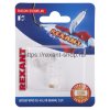 Rexant Разъем сетевой LAN на кабель, штекер 8Р8С (Rj-45), под обжим, 06-0081-A2