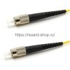 Rexant Патч-корд оптический соединительный (SM), 9/125 (OS2), FC/UPC-FC/UPC, (Simplex), LSZH, 50-2206