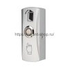 Rexant Кнопка «Выход» металлическая с подсветкой SB-40, 45-0957