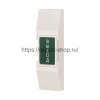 Rexant Кнопка «Выход» пластиковая SB-10, 45-0951