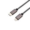 Rexant Кабель Type-C-Lightning PD, 1 м, 18-7054
