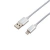 Rexant Кабель USB-Lightning 1 м, 18-7051