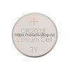 Rexant Литиевые батарейки CR2032 3 V 220 mAh блистер, 30-1114