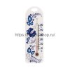 Rexant Термометр комнатный, 70-0613