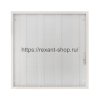 Rexant Панель универсальная светодиодная REXANT 19 мм ПРИЗМА 595x595 72 Вт 180–260 В IP20 6400 Лм 6500 K, 606-004