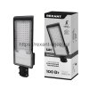 Rexant Светильник светодиодный консольный ДКУ 01-100-5000К-ШС IP65, 607-301