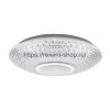 Rexant Светильник настенно-потолочный Satori Melody 2700-6500 K RGB Bluetooth Sound с пультом и APP LED, 624-001