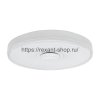 Rexant Светильник настенно-потолочный Fobos Melody 2700-6500 K RGB Bluetooth Sound с пультом и APP LED, 624-002