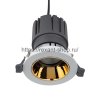Rexant Светильник встраиваемый поворотный Horeca Dark Light с антиослепляющим эффектом 12 Вт 4000 К LED, 615-1001
