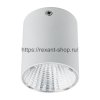 Rexant Светильник универсальный REXANT Sirius 15 Вт 4000 К LED, 615-001