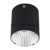 Rexant Светильник универсальный Sirius 15 Вт 4000 К LED, 615-002