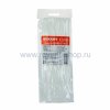 Rexant Хомут nylon 3.0 х 200 мм 07-0200-4