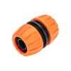 Rexant 62-0219-1 Муфта ремонтная для шланга 3/4" ЧЕТЫРЕ СЕЗОНА
