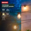 Rexant 602-2422 Гирлянда садовая Канэри, 15м, 3000К, встроенный аккумулятор