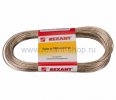 Rexant Трос стальной в ПВХ изоляции 09-5120
