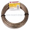 Rexant Трос стальной в ПВХ изоляции 09-5130