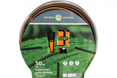 Фотография товара 'Rexant 62-0227-1-FC Комплект для полива Стандарт Плюс'