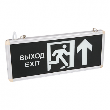 Фотография товара 'Rexant 74-0050 Светильник Аварийный "ВЫХОД EXIT В ДВЕРЬ ПРЯМО"'