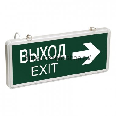 Фотография товара 'Rexant Светильник аварийно-эвакуационный 74-1307'