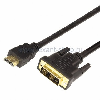 Фотография товара 'Rexant Шнур HDMI - DVI-D gold, 1.5М, с фильтрами 17-6303'