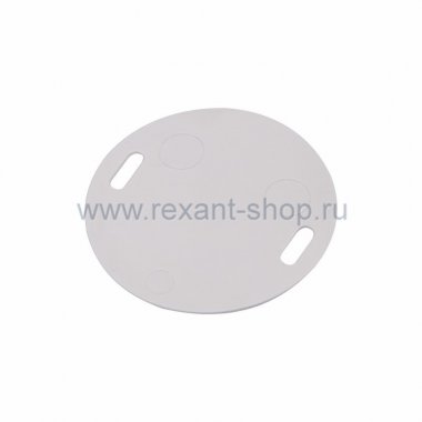 Фотография товара 'Rexant Бирка кабельная "У-135 (Круг)" 07-6235'