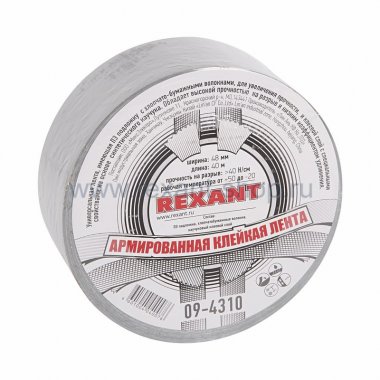 Фотография товара 'Rexant Армированная клейкая лента 09-4310'