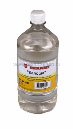 Фотография товара 'Rexant Универсальный Растворитель - Очиститель КАЛОША 09-4130'