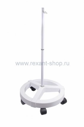 Фотография товара 'Rexant Стойка напольная для ламп-луп 31-0822'