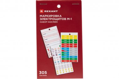 Фотография товара 'Rexant 56-0081 Набор наклеек «Маркировка электрощитов М-1» 85х150мм'