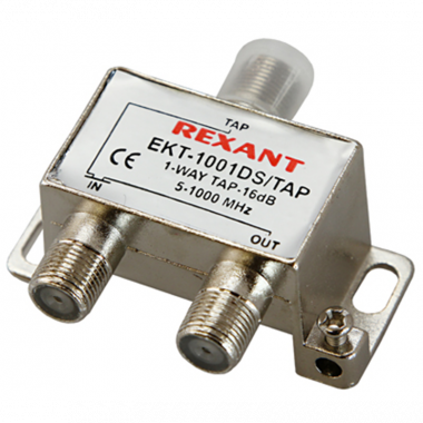 Фотография товара 'Rexant 05-7005 ОТВЕТВИТЕЛЬ 1 отвод 16 дБ'