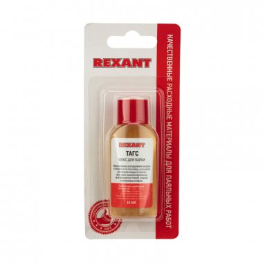 Фотография товара 'Rexant 09-3660-1 Флюс для пайки, ТАГС, 30мл, флакон'