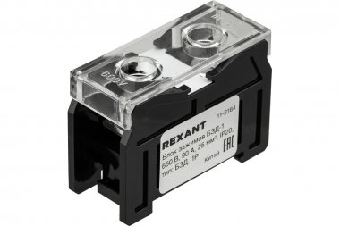 Фотография товара 'Rexant 11-2164 Блок зажимов клеммный БЗД 1-полюсный 25 мм2 90A на DIN-рейку'