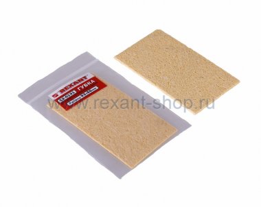 Фотография товара 'Rexant Губка для очистки паяльного жала 12-0191'