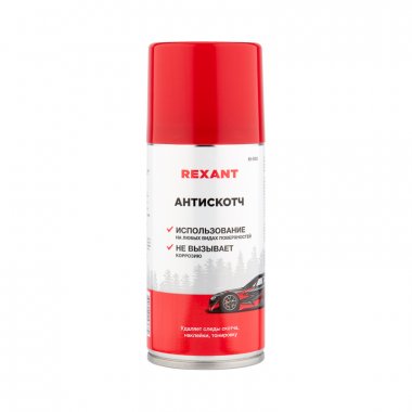 Фотография товара 'Rexant 85-0052 Антискотч 210 мл'