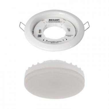 Фотография товара 'Rexant 604-0640 Комплект лампы и светильника GX53 «ЯРКИЙ НЕЙТРАЛЬНЫЙ СЕРЕБРЯНЫЙ»'