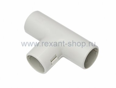 Фотография товара 'Rexant Тройник разборный д. 20 в п/э 28-0220'