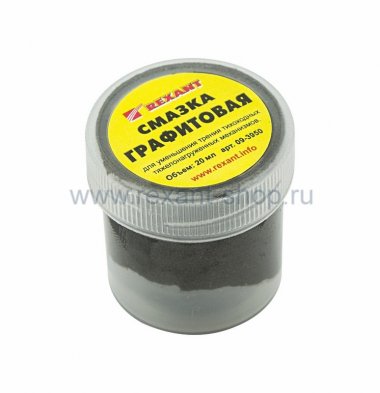 Фотография товара 'Rexant Смазка ГРАФИТОВАЯ 09-3950'