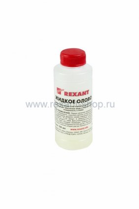 Фотография товара 'Rexant Жидкое олово 09-3495'