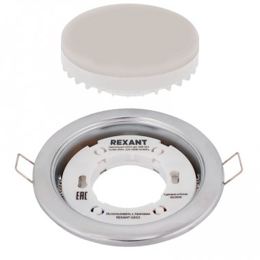 Фотография товара 'Rexant 604-0637 Комплект лампы и светильника GX53 «ЯРКИЙ ТЕПЛЫЙ СЕРЕБРЯНЫЙ»'