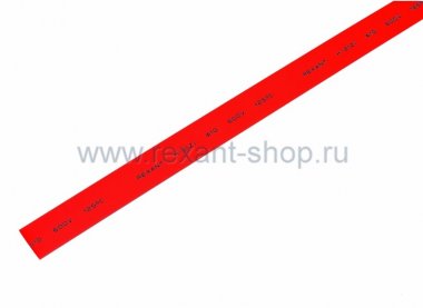 Фотография товара 'Rexant 10.0 / 5.0 мм 1м термоусадка 21-0004'
